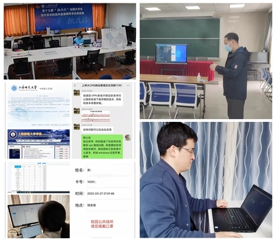 同心戰(zhàn)疫 機關(guān)各部門在戰(zhàn)“疫”一線守護(hù)校園，計算機網(wǎng)絡(luò)信息咨詢傳遞溫暖