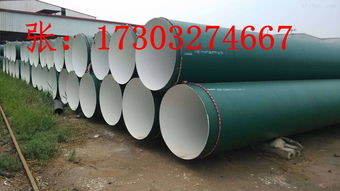 江西地區環氧煤瀝青涂塑復合鋼管的應用與不銹鋼制品的發展