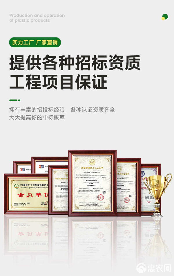 銀黑地膜農業塑料膜 22年工廠直發的品質之選