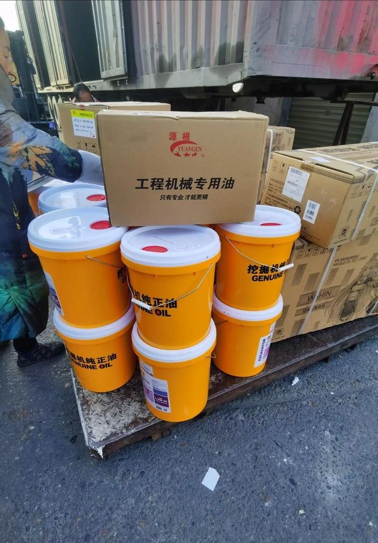 機械潤滑油哪種好